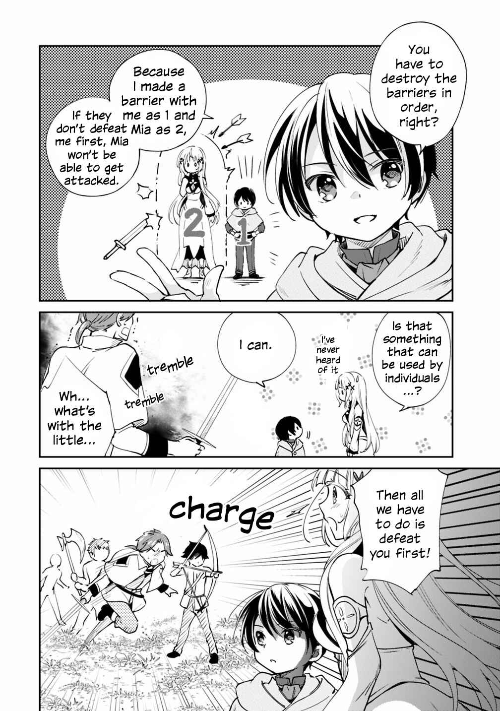 Zennin Ossan, Umarekawattara SSS Rank Jinsei ga Kakutei Shita Chapter 23 - Page 9