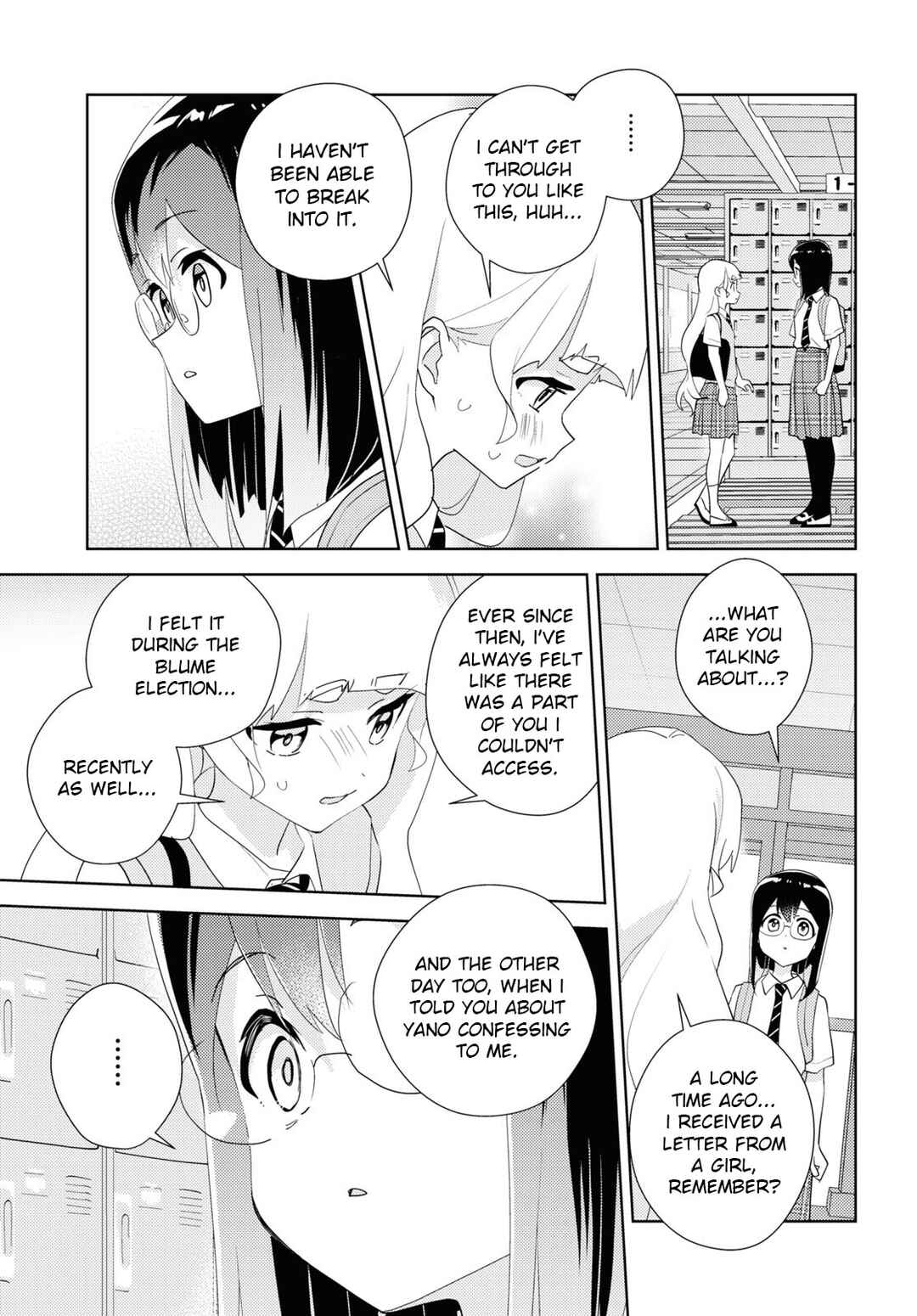 Watashi no Yuri wa Oshigoto desu! Chapter 66 - Page 11