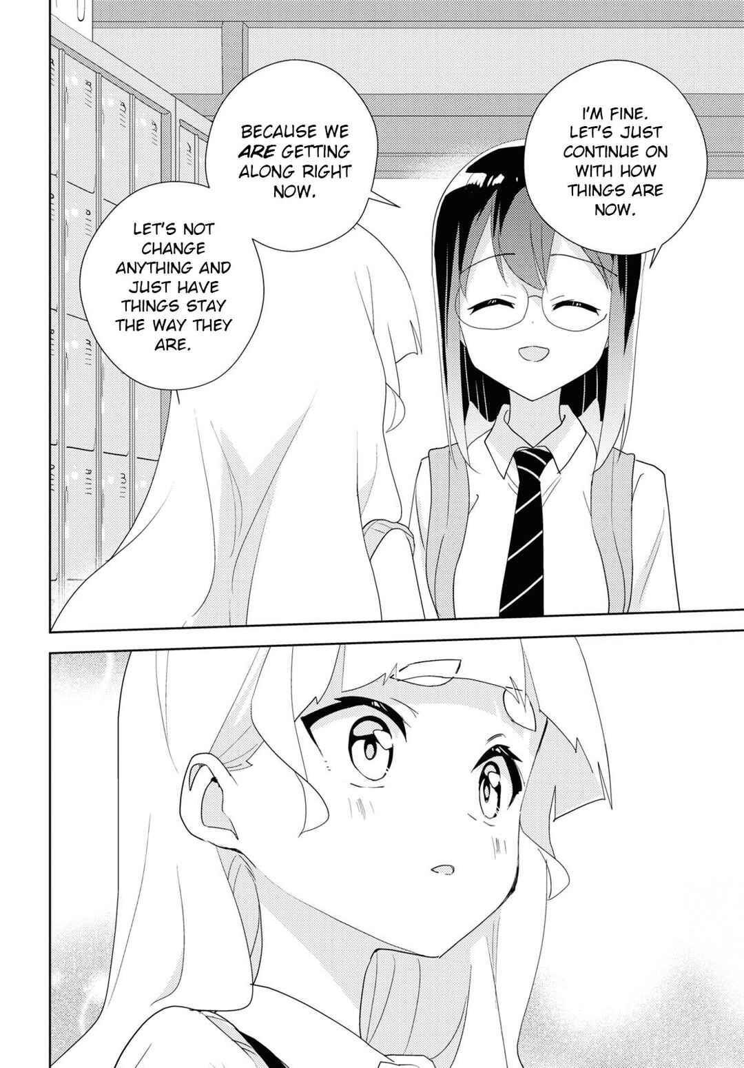 Watashi no Yuri wa Oshigoto desu! Chapter 66 - Page 14
