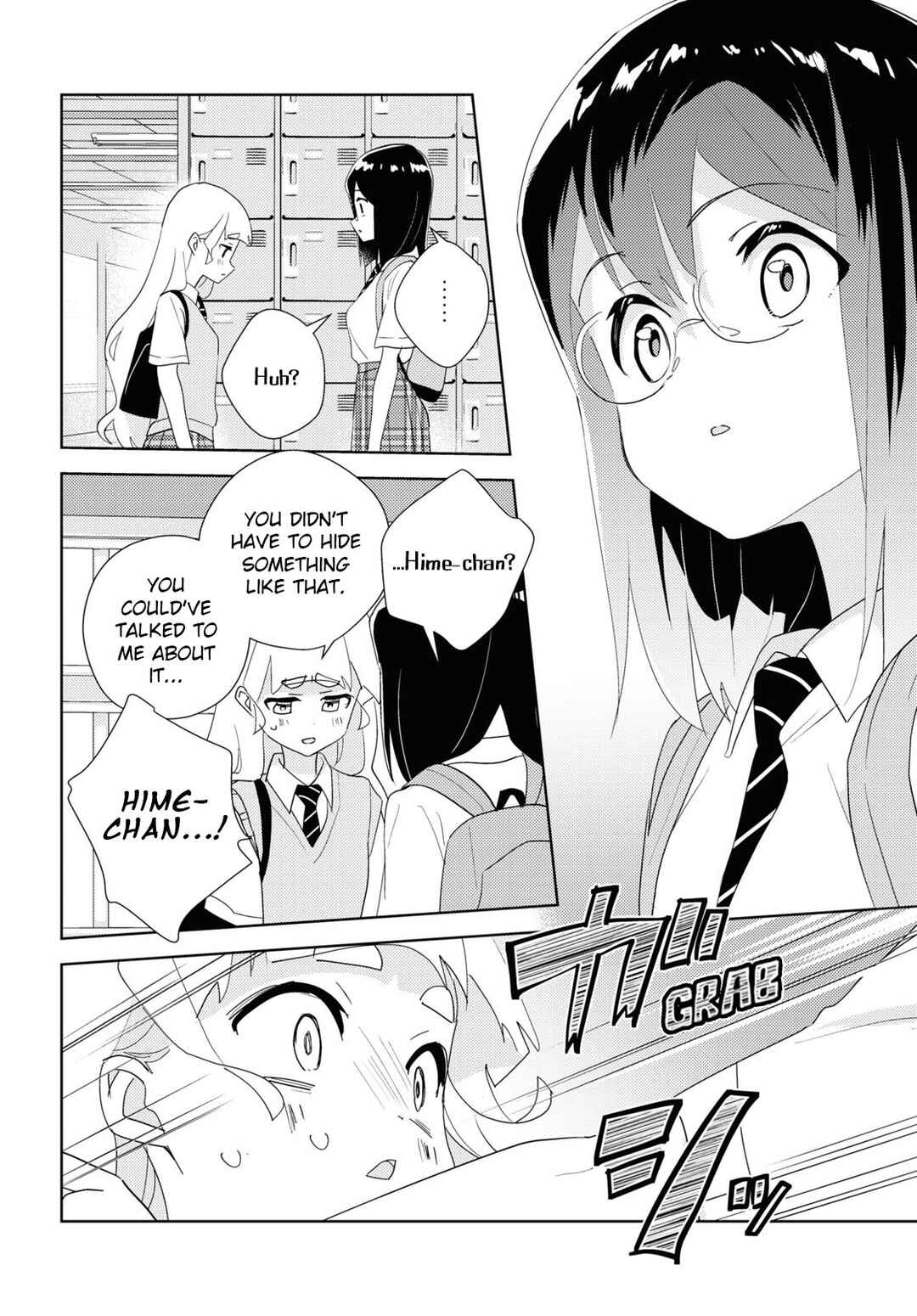 Watashi no Yuri wa Oshigoto desu! Chapter 66 - Page 16