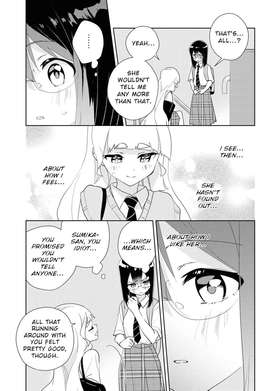Watashi no Yuri wa Oshigoto desu! Chapter 66 - Page 23