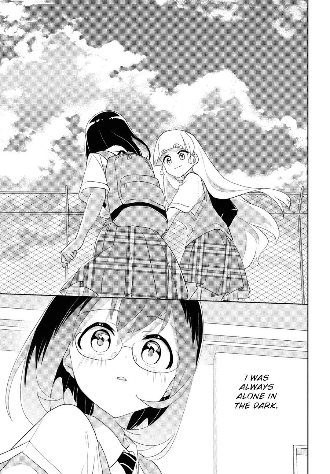 Watashi no Yuri wa Oshigoto desu! Chapter 66 - Page 31