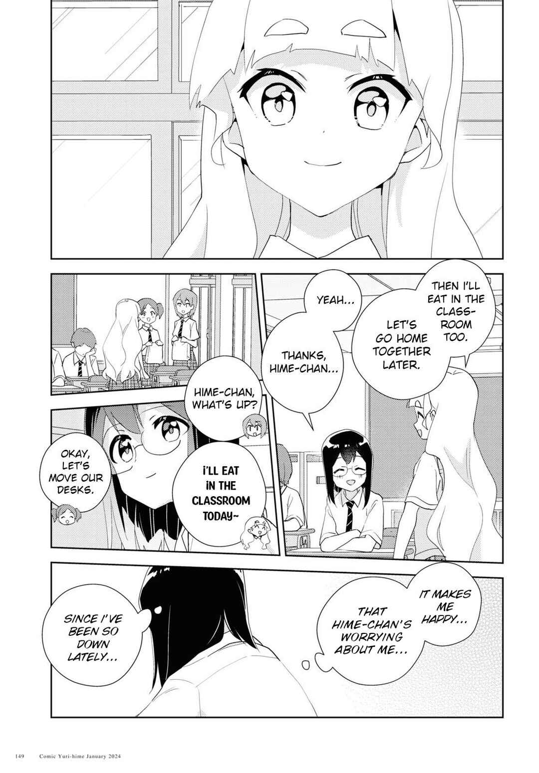 Watashi no Yuri wa Oshigoto desu! Chapter 66 - Page 5