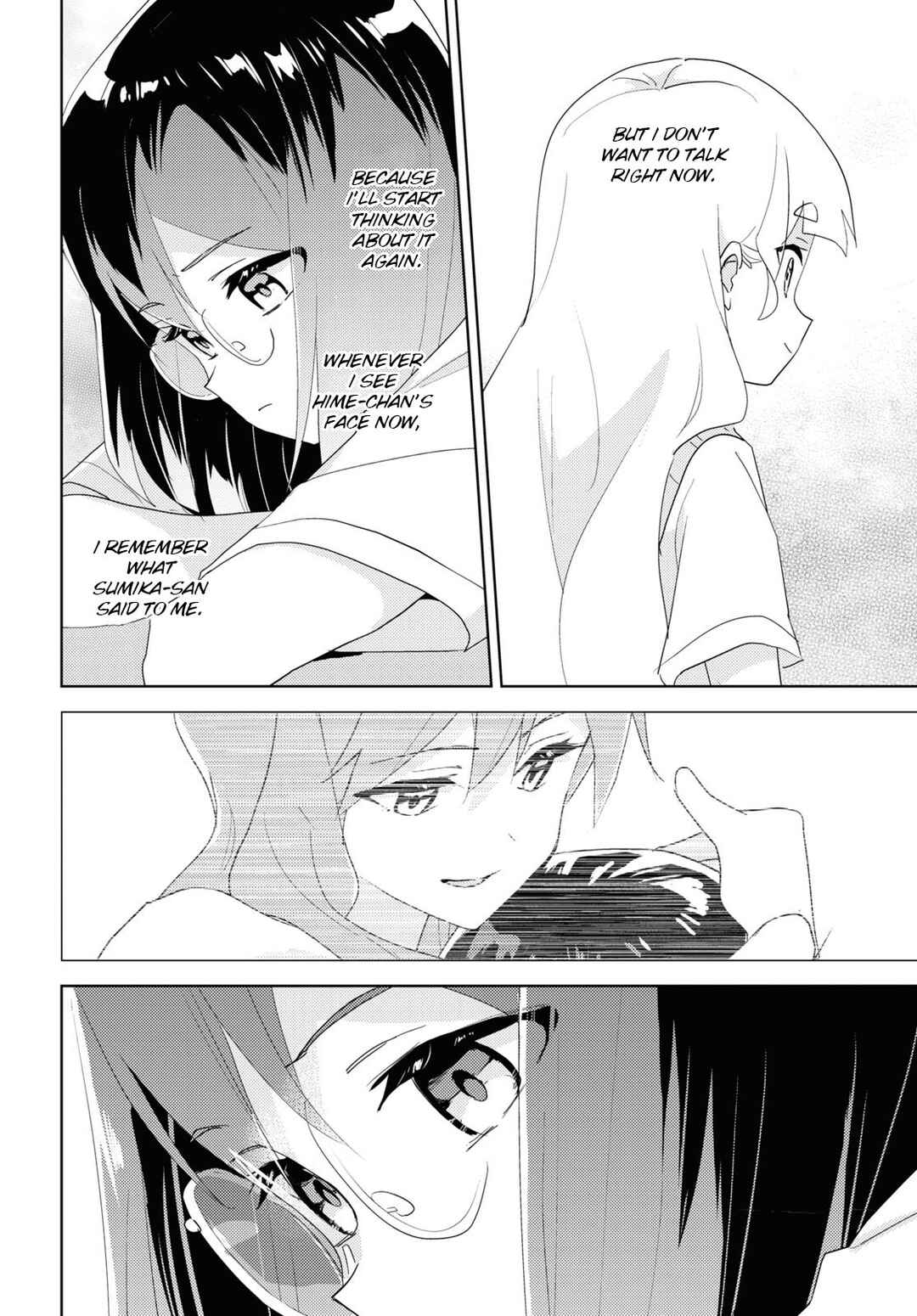 Watashi no Yuri wa Oshigoto desu! Chapter 66 - Page 6
