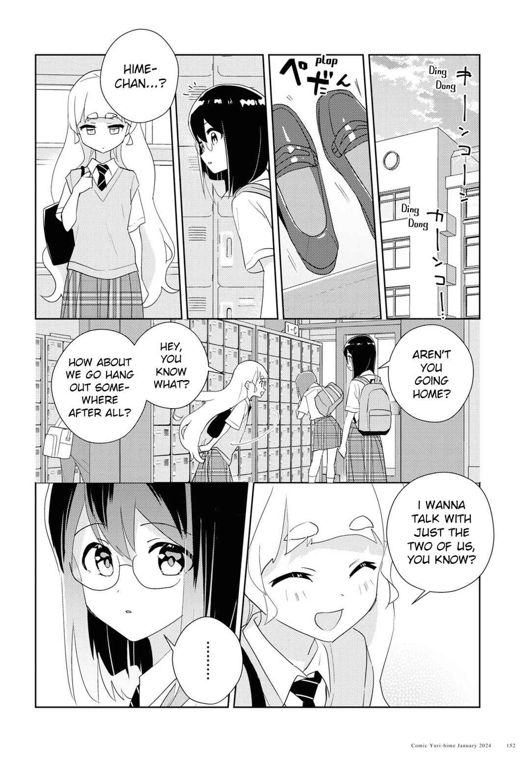 Watashi no Yuri wa Oshigoto desu! Chapter 66 - Page 8