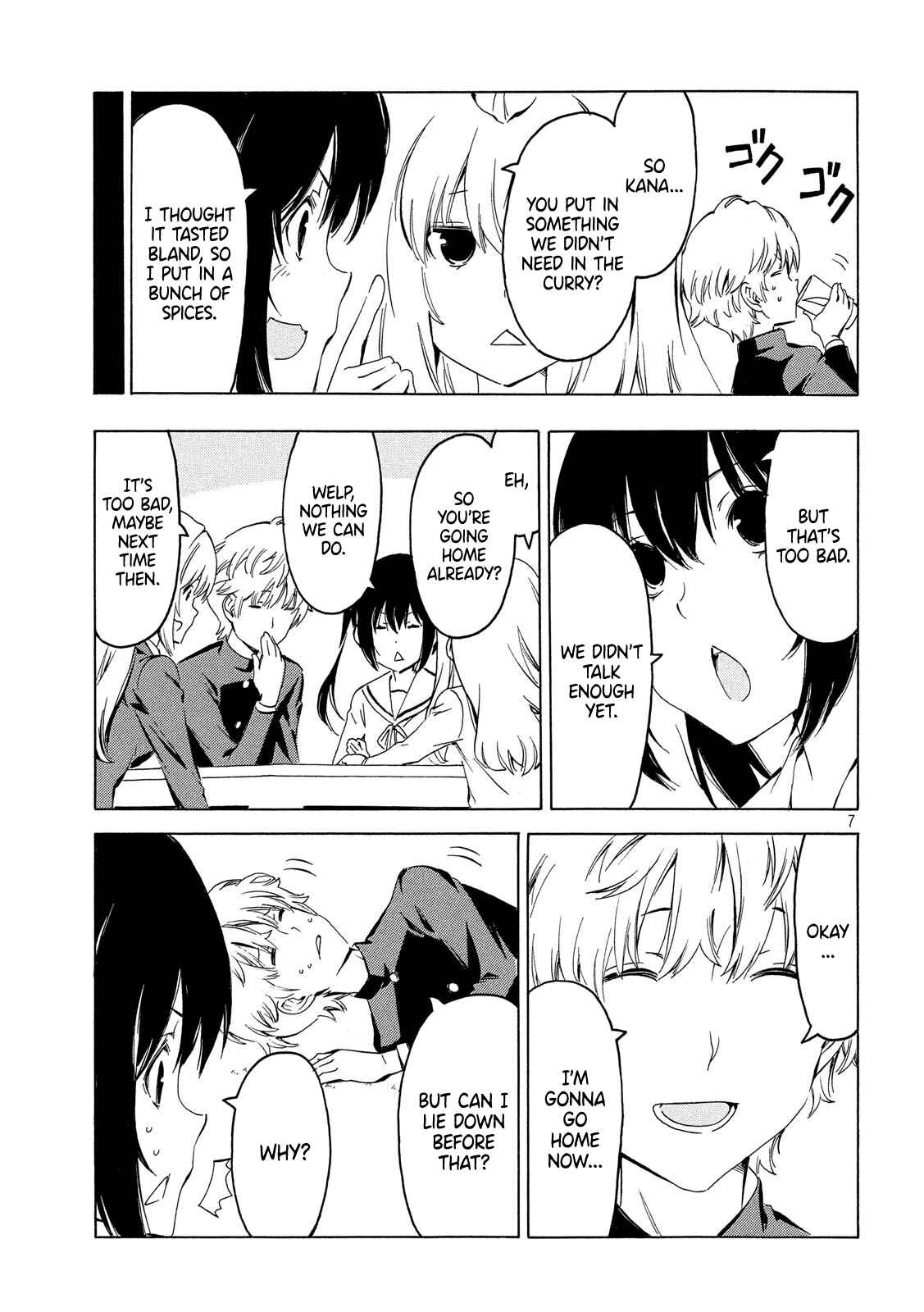 Minami-ke Chapter 361 - Page 8