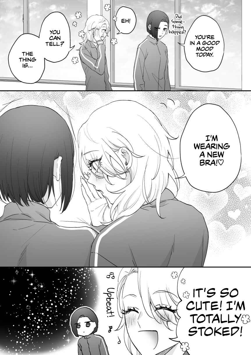Osananajimi BIGLOVE Chapter 27 - Page 1
