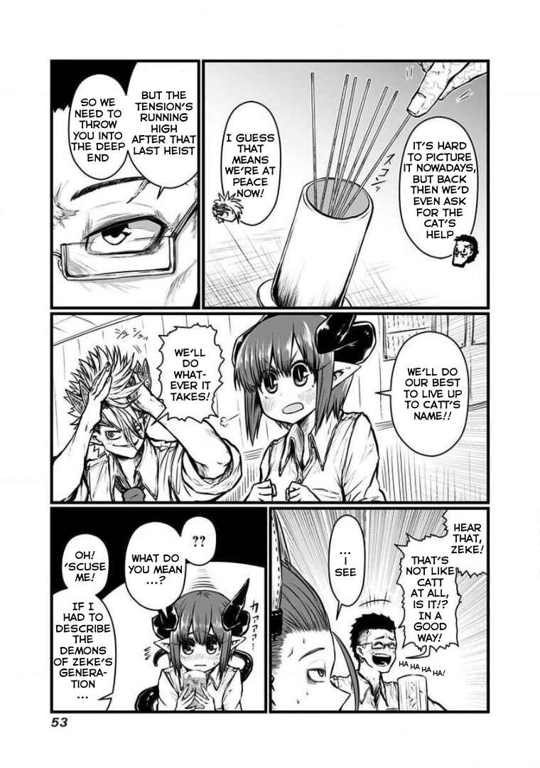 Musuko ga Kawaikute Shikataganai Mazoku no Hahaoya Chapter 154 - Page 4
