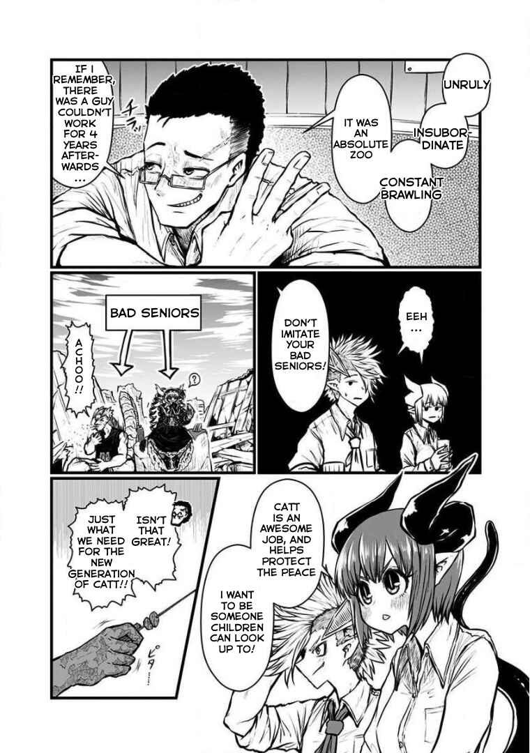 Musuko ga Kawaikute Shikataganai Mazoku no Hahaoya Chapter 154 - Page 5