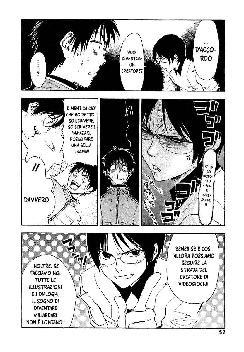 NHK ni Youkoso! Chapter 2 - Page 14