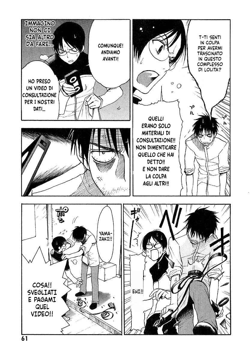NHK ni Youkoso! Chapter 2 - Page 23