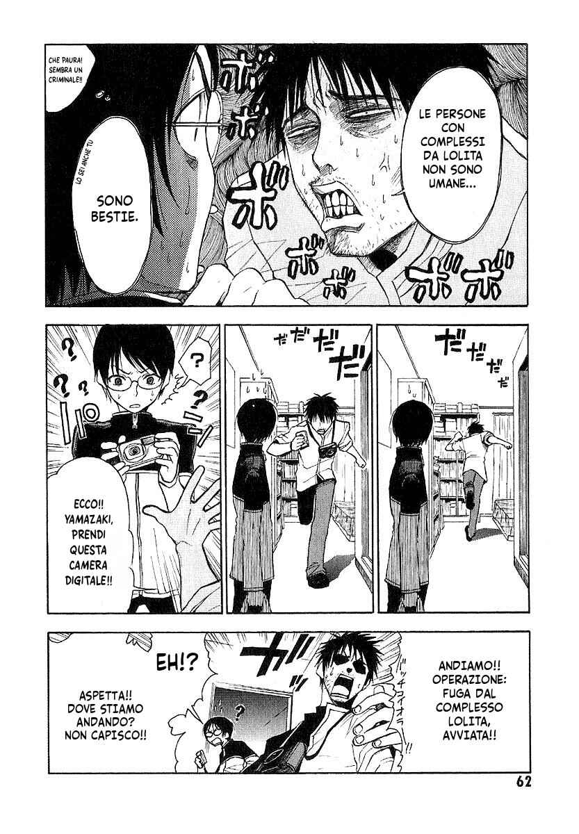 NHK ni Youkoso! Chapter 2 - Page 24