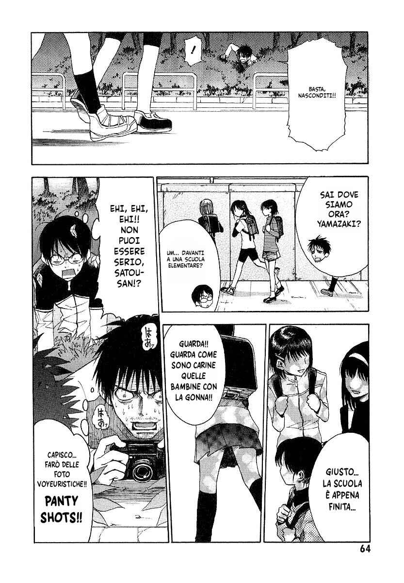 NHK ni Youkoso! Chapter 2 - Page 26