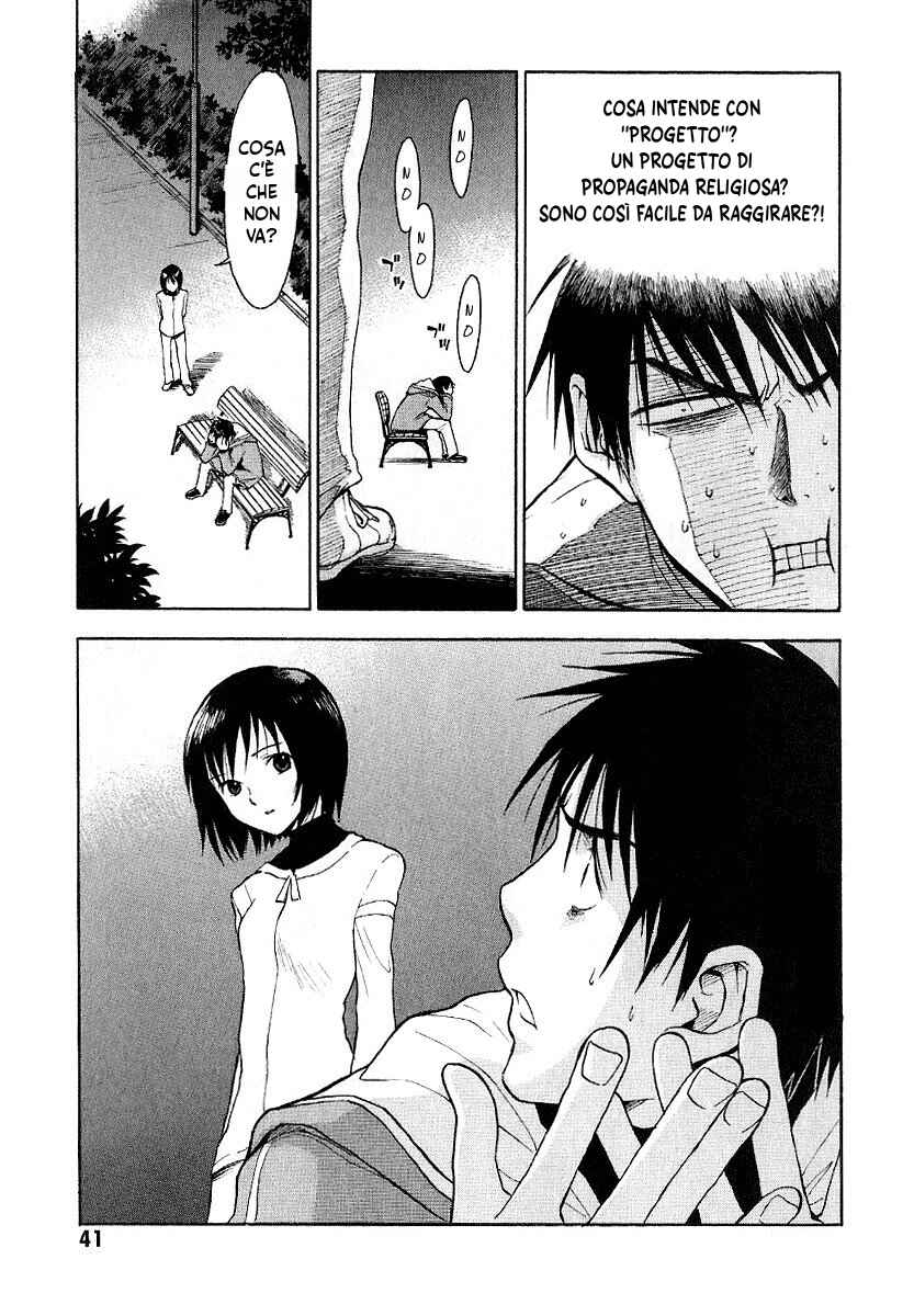 NHK ni Youkoso! Chapter 2 - Page 3