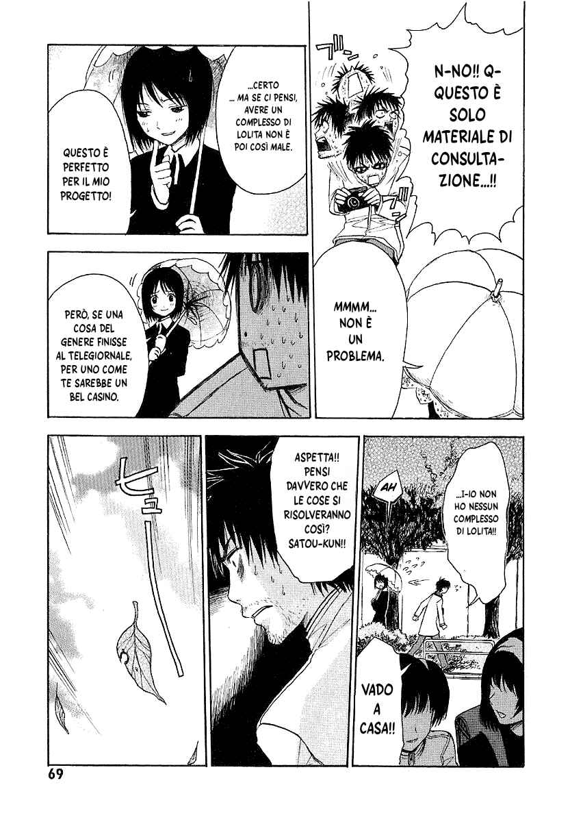 NHK ni Youkoso! Chapter 2 - Page 31
