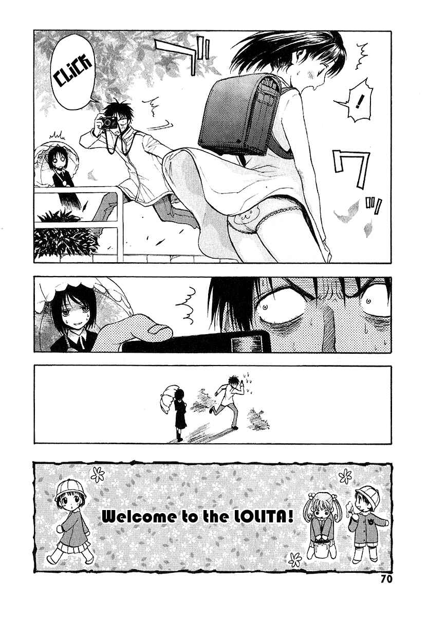NHK ni Youkoso! Chapter 2 - Page 32