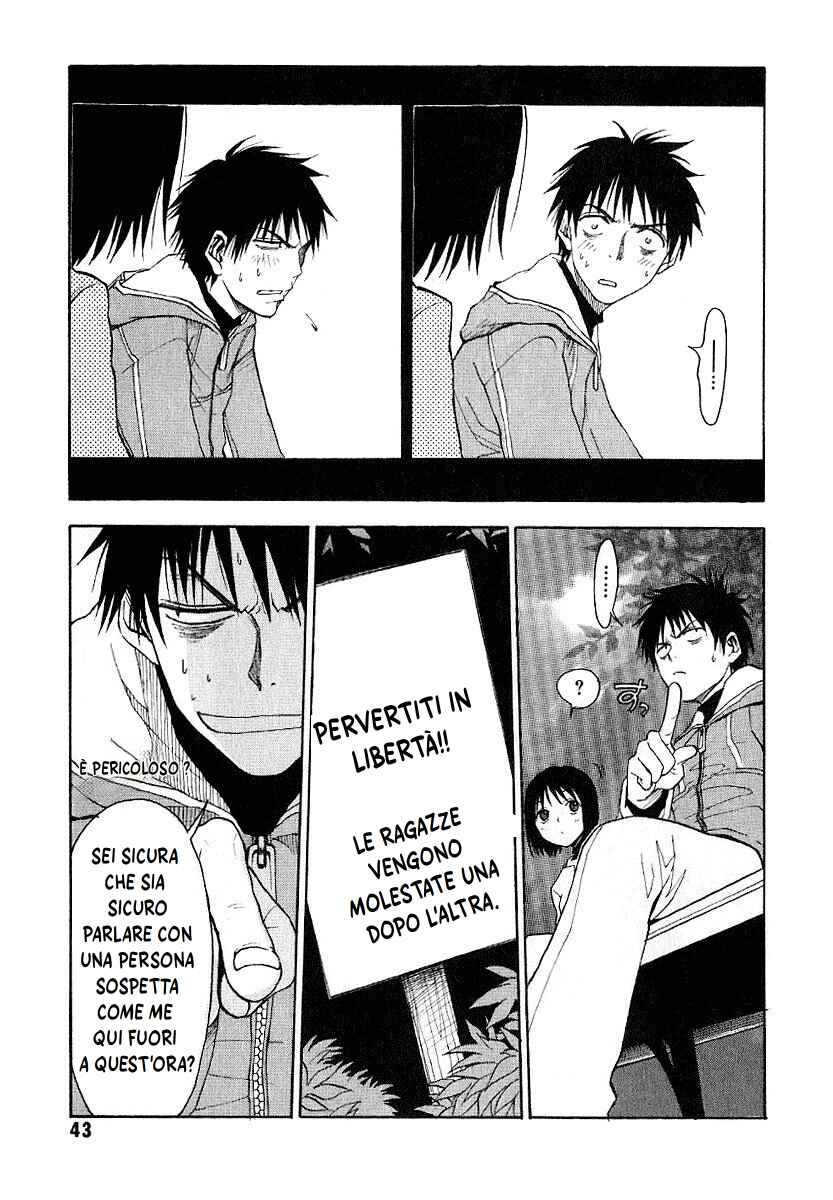 NHK ni Youkoso! Chapter 2 - Page 5
