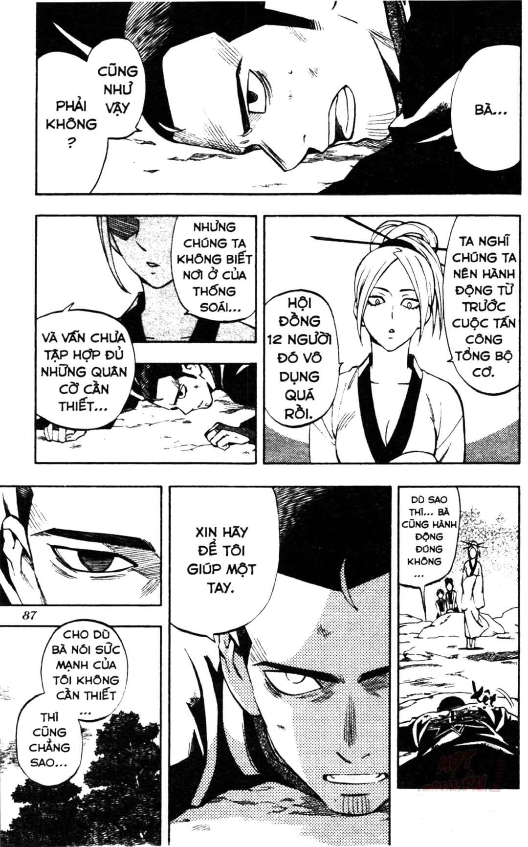 Kekkaishi Chapter 320 - Page 11