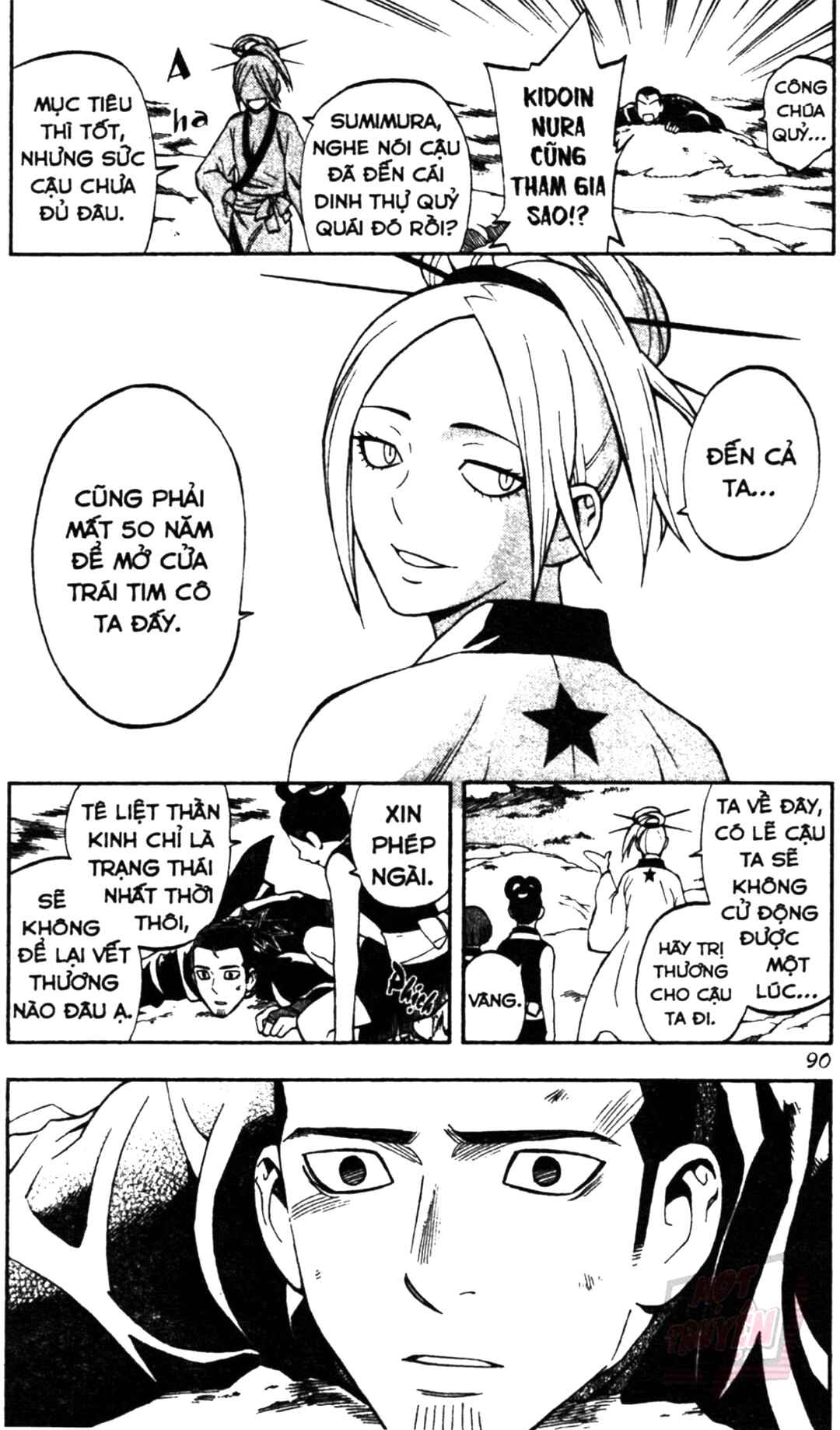Kekkaishi Chapter 320 - Page 14