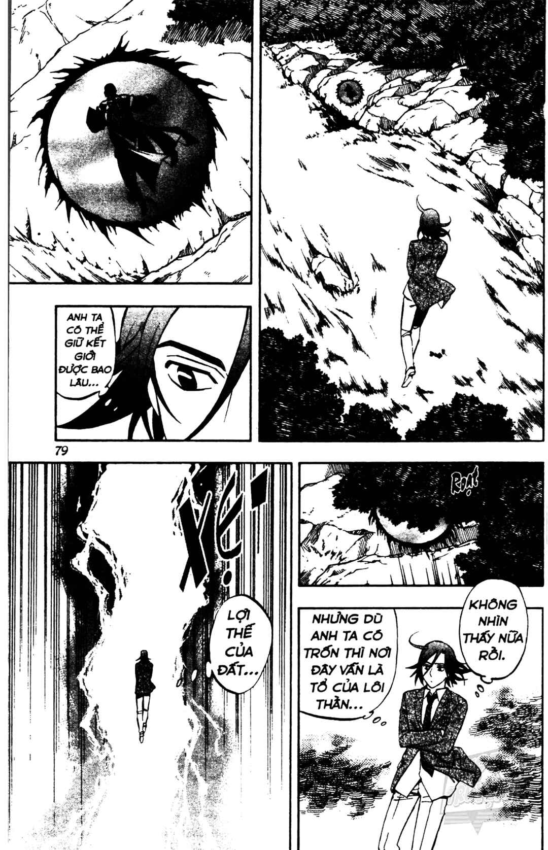 Kekkaishi Chapter 320 - Page 3