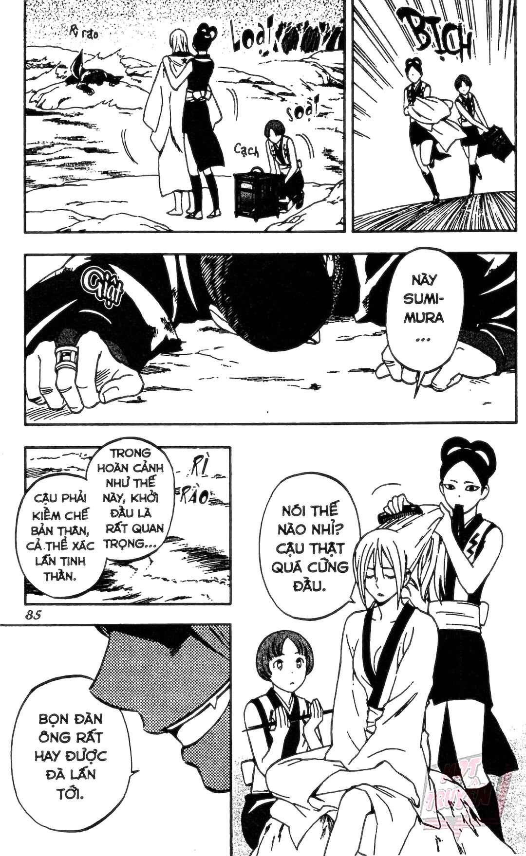 Kekkaishi Chapter 320 - Page 9