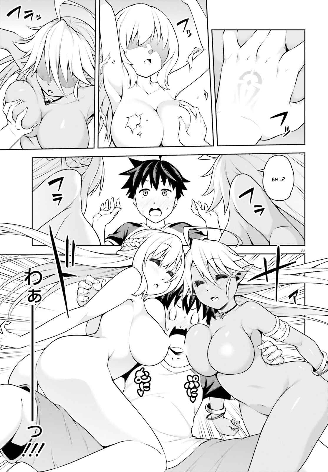 Boku ga Yuusha de Maou mo Boku de Chapter 2.2 - Page 12