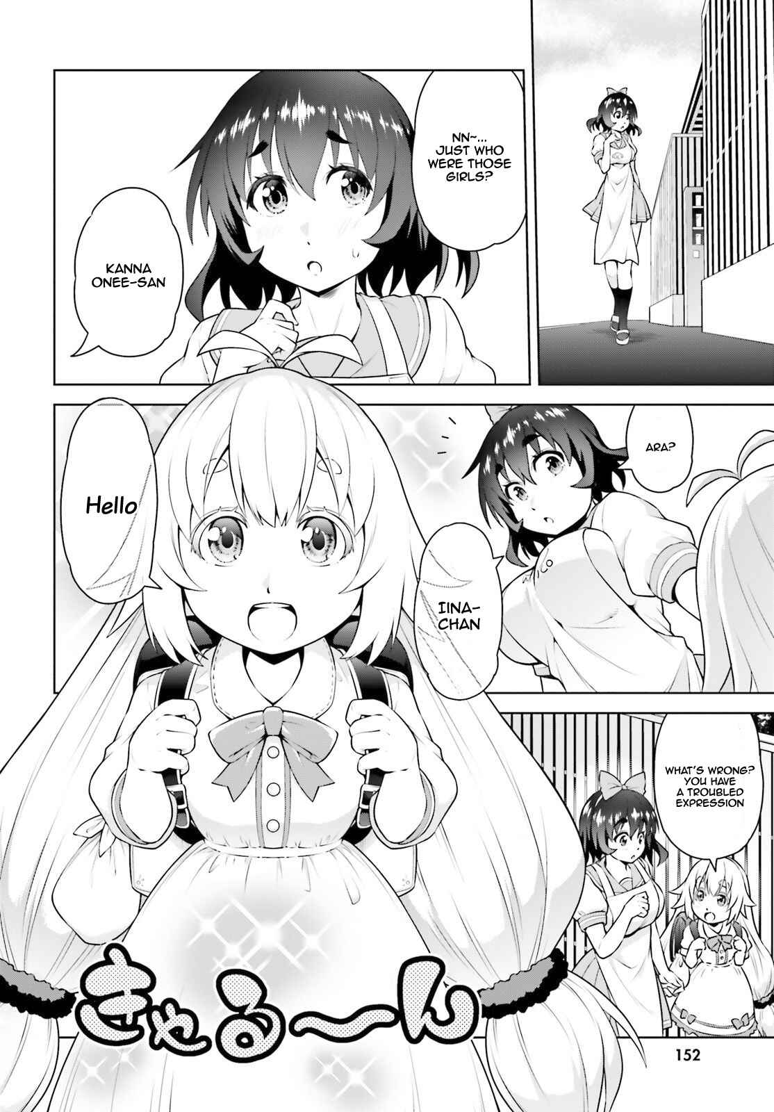 Boku ga Yuusha de Maou mo Boku de Chapter 2.2 - Page 13