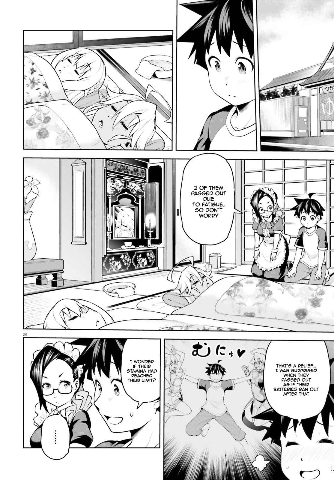 Boku ga Yuusha de Maou mo Boku de Chapter 2.2 - Page 15