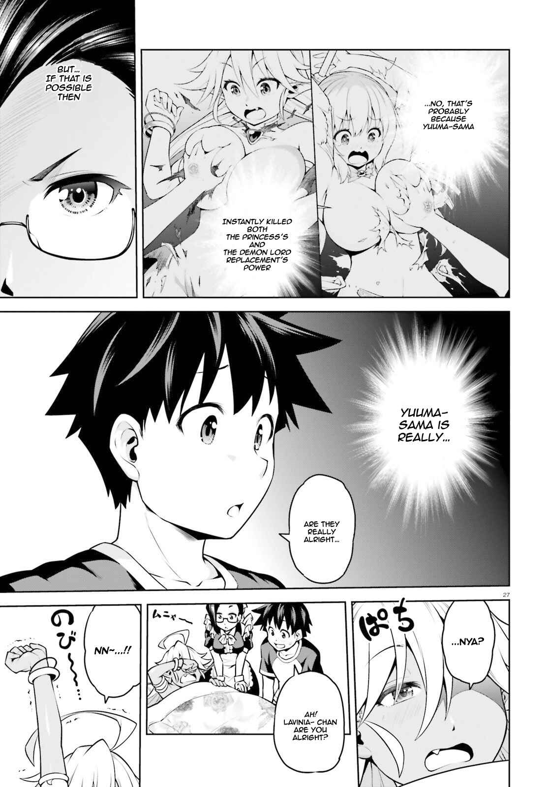 Boku ga Yuusha de Maou mo Boku de Chapter 2.2 - Page 16