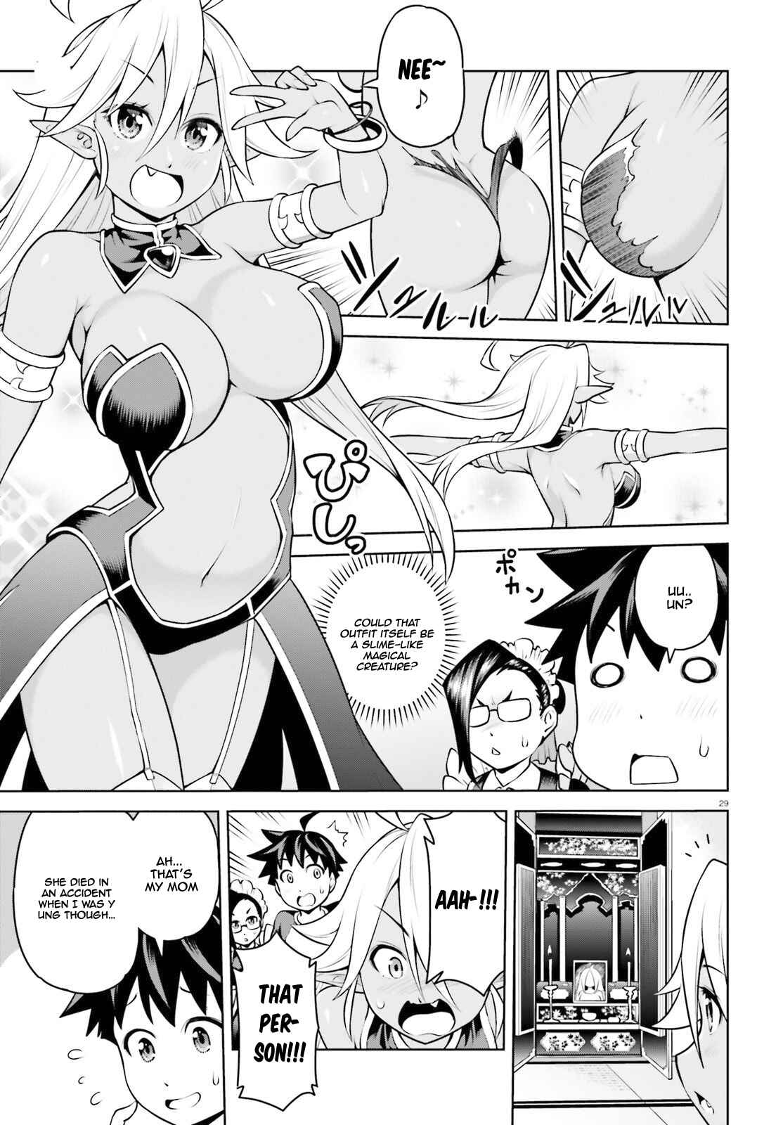 Boku ga Yuusha de Maou mo Boku de Chapter 2.2 - Page 18
