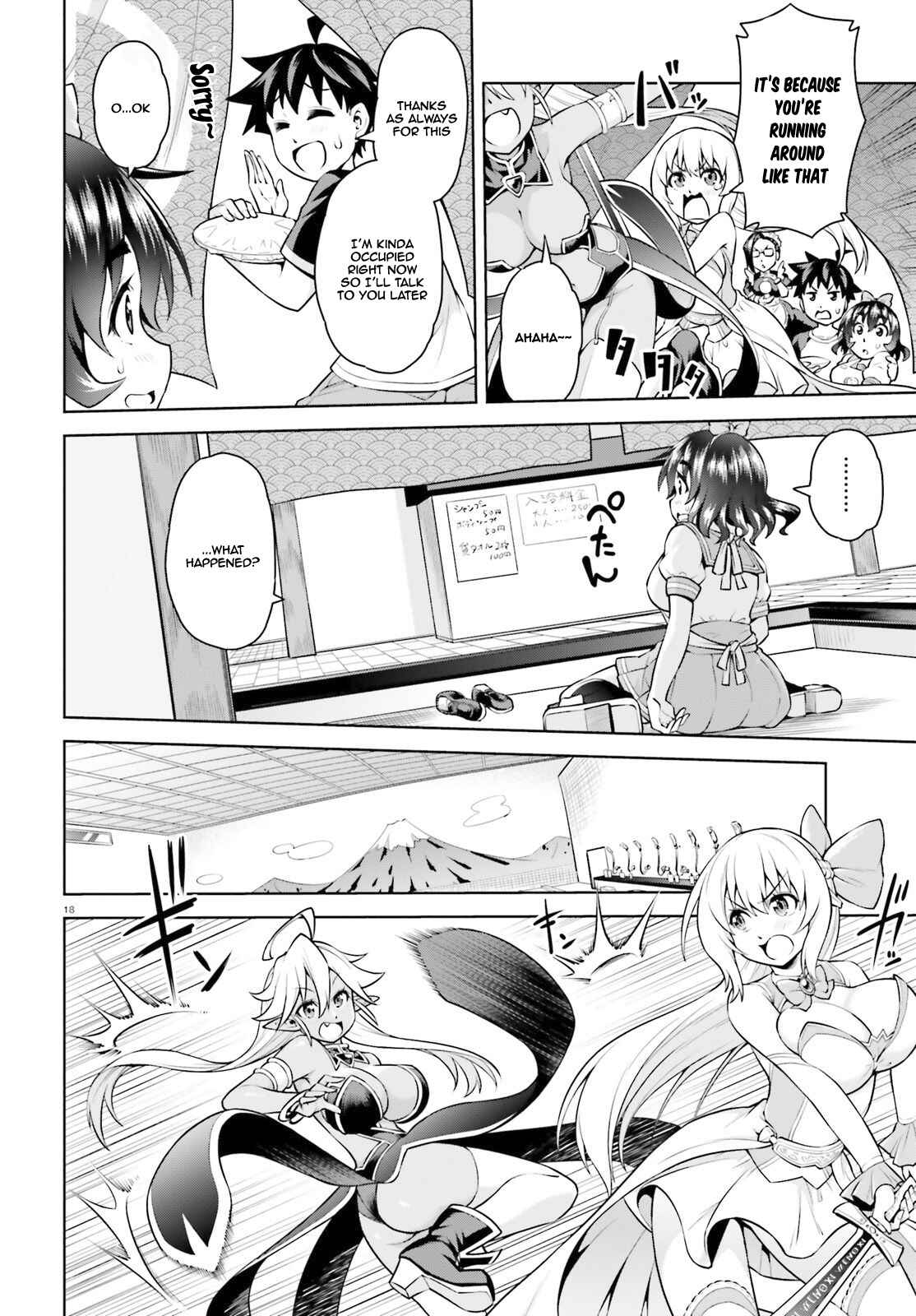 Boku ga Yuusha de Maou mo Boku de Chapter 2.2 - Page 7