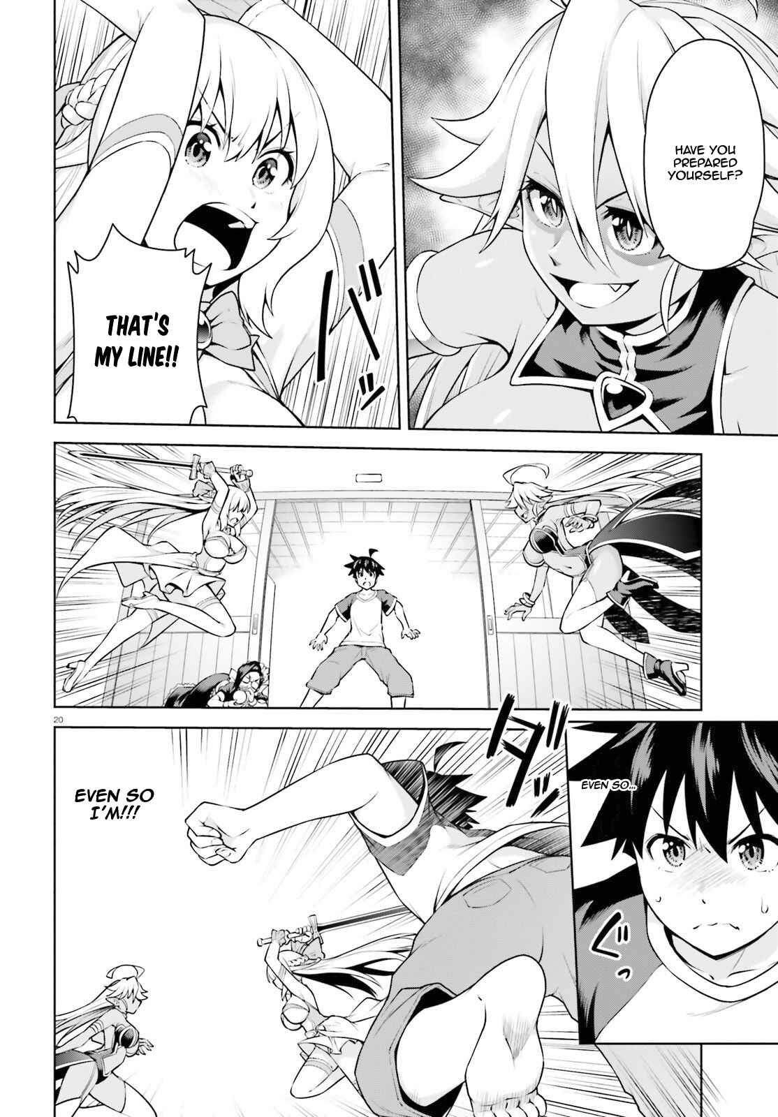 Boku ga Yuusha de Maou mo Boku de Chapter 2.2 - Page 9