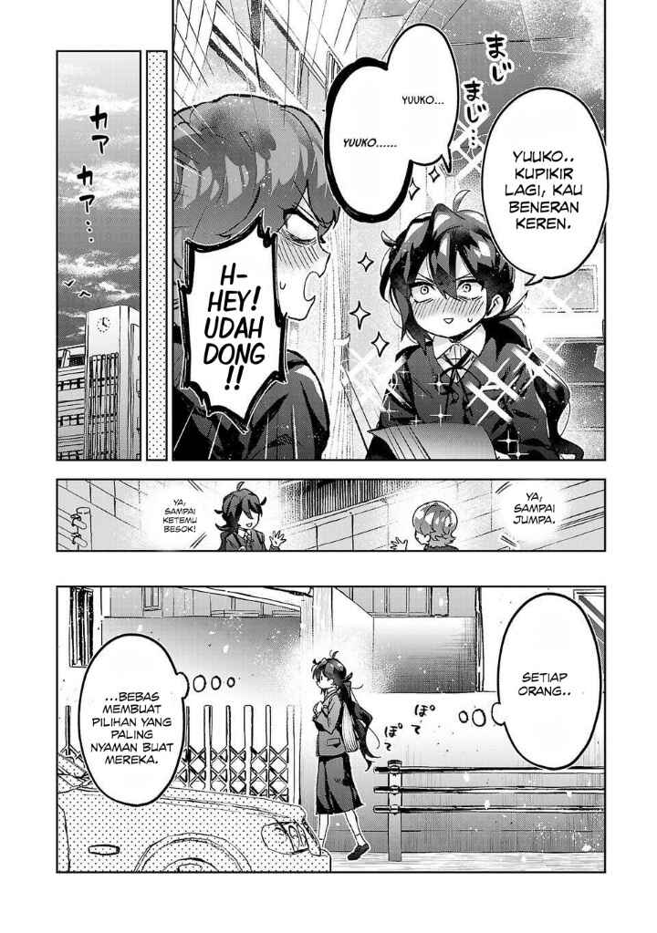 Hikagemono demo Yarinaoshite Ii desu ka? Chapter 7 - Page 6