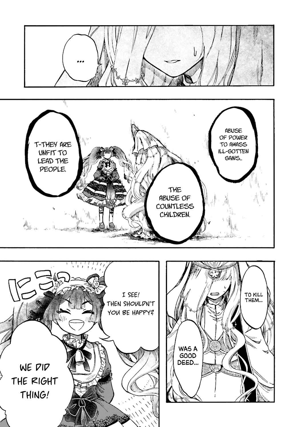 Isekai Mokushiroku Mynoghra: Hametsu no Bunmei de Hajimeru Sekai Seifuku Chapter 25 - Page 27