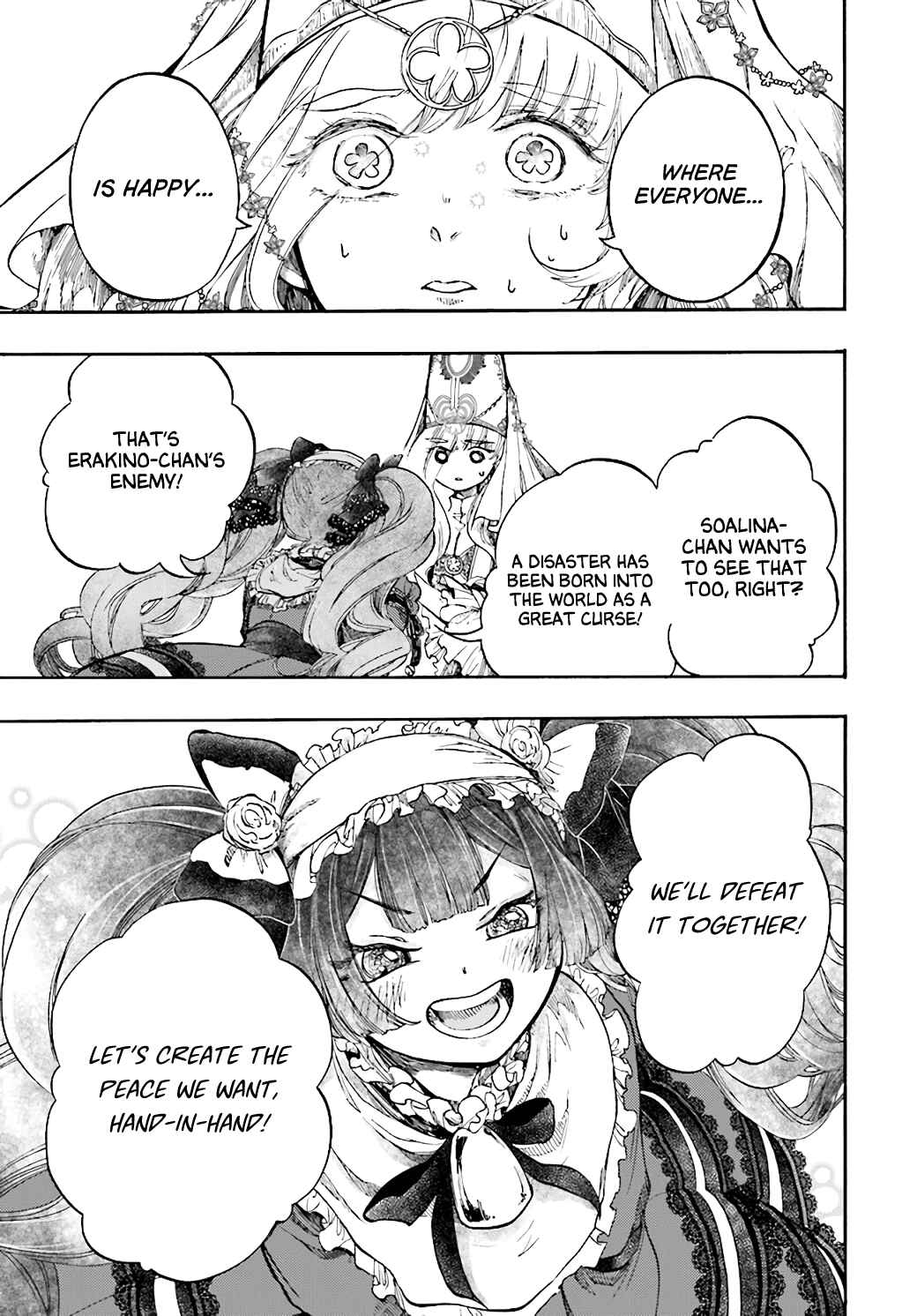 Isekai Mokushiroku Mynoghra: Hametsu no Bunmei de Hajimeru Sekai Seifuku Chapter 25 - Page 29