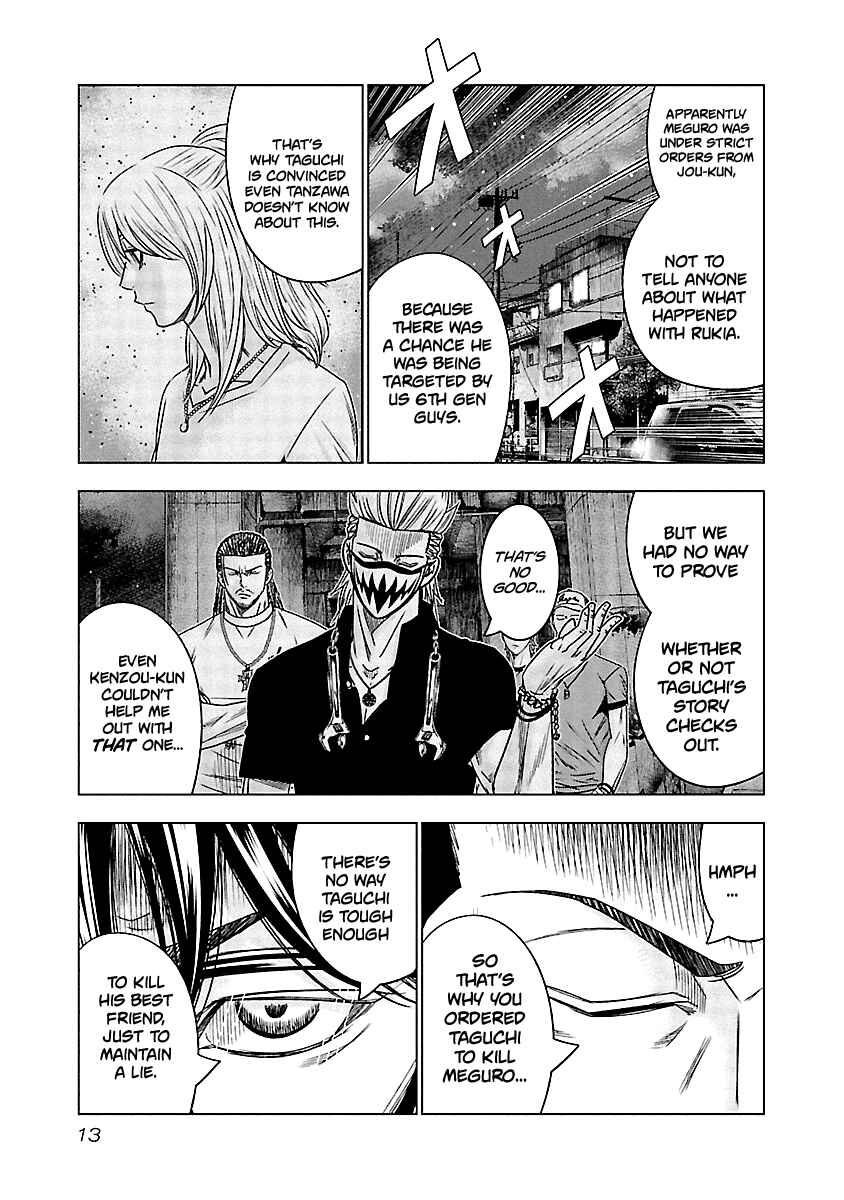 OUT Chapter 120 - Page 13