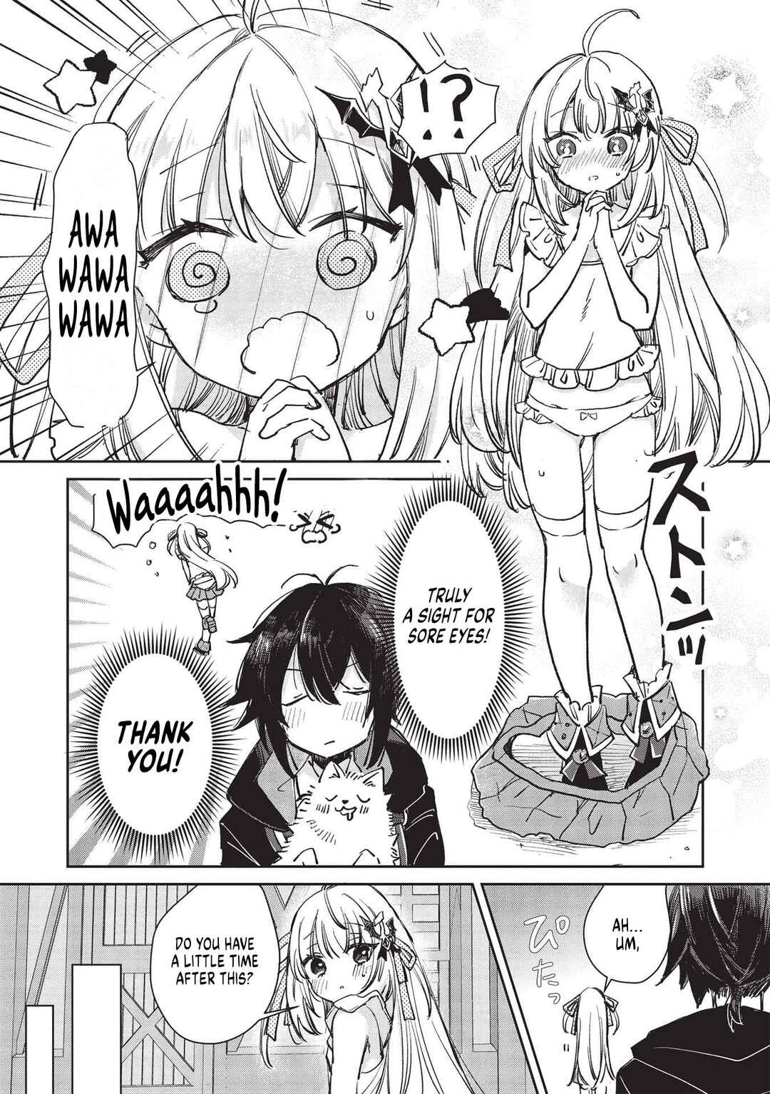 Hikikomori no Ore ga Kawaii Guild Master ni Sewa wo Yakaremakuttatte Betsu ni Ii darou? Chapter 1 - Page 13