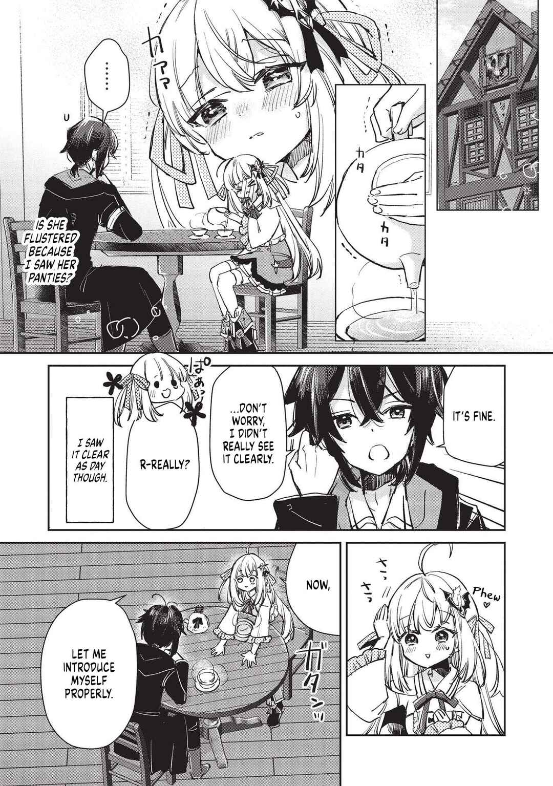 Hikikomori no Ore ga Kawaii Guild Master ni Sewa wo Yakaremakuttatte Betsu ni Ii darou? Chapter 1 - Page 14