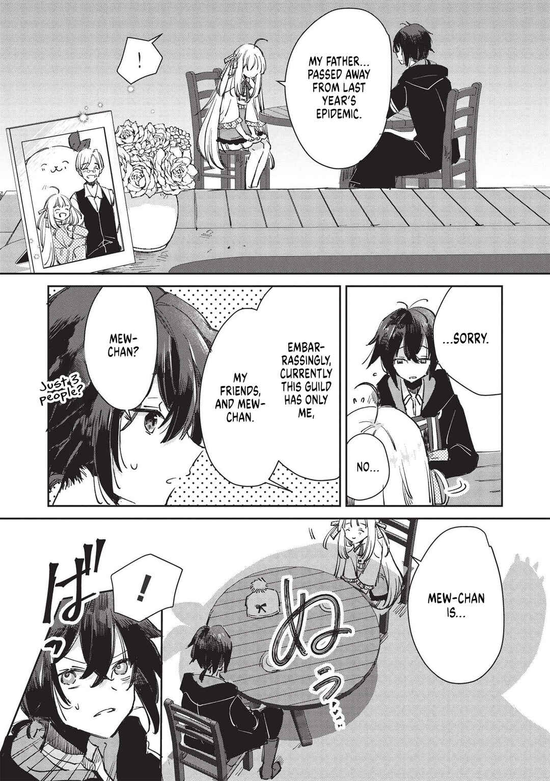 Hikikomori no Ore ga Kawaii Guild Master ni Sewa wo Yakaremakuttatte Betsu ni Ii darou? Chapter 1 - Page 27