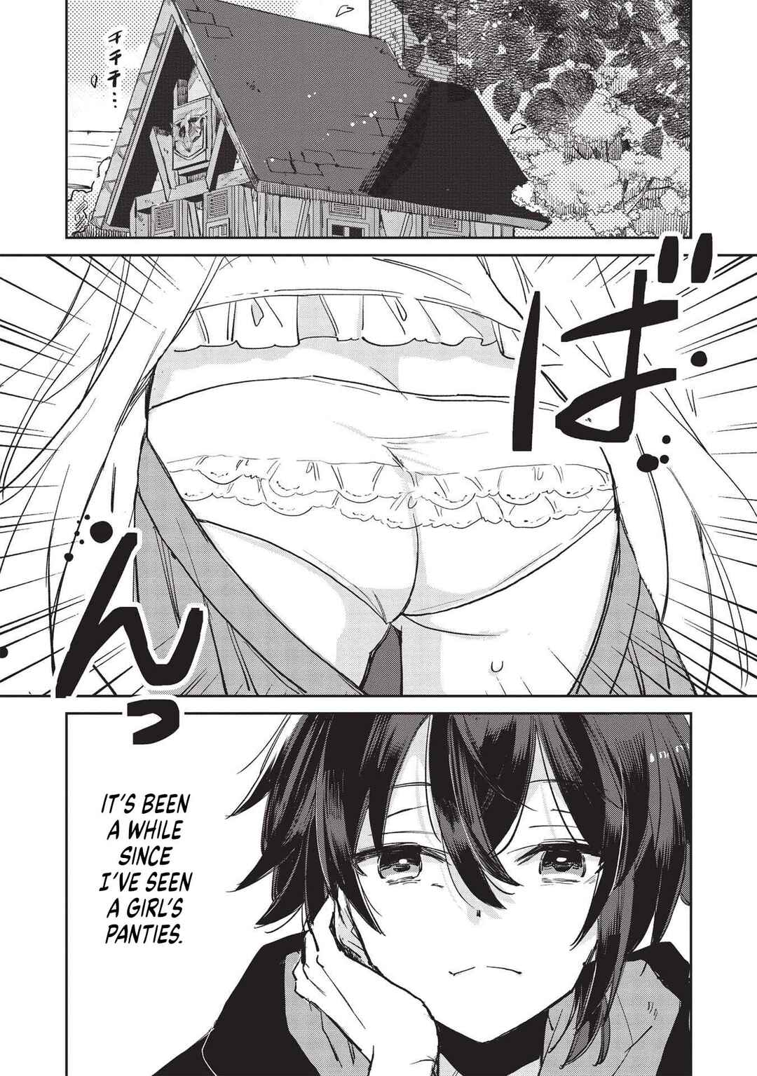 Hikikomori no Ore ga Kawaii Guild Master ni Sewa wo Yakaremakuttatte Betsu ni Ii darou? Chapter 1 - Page 3