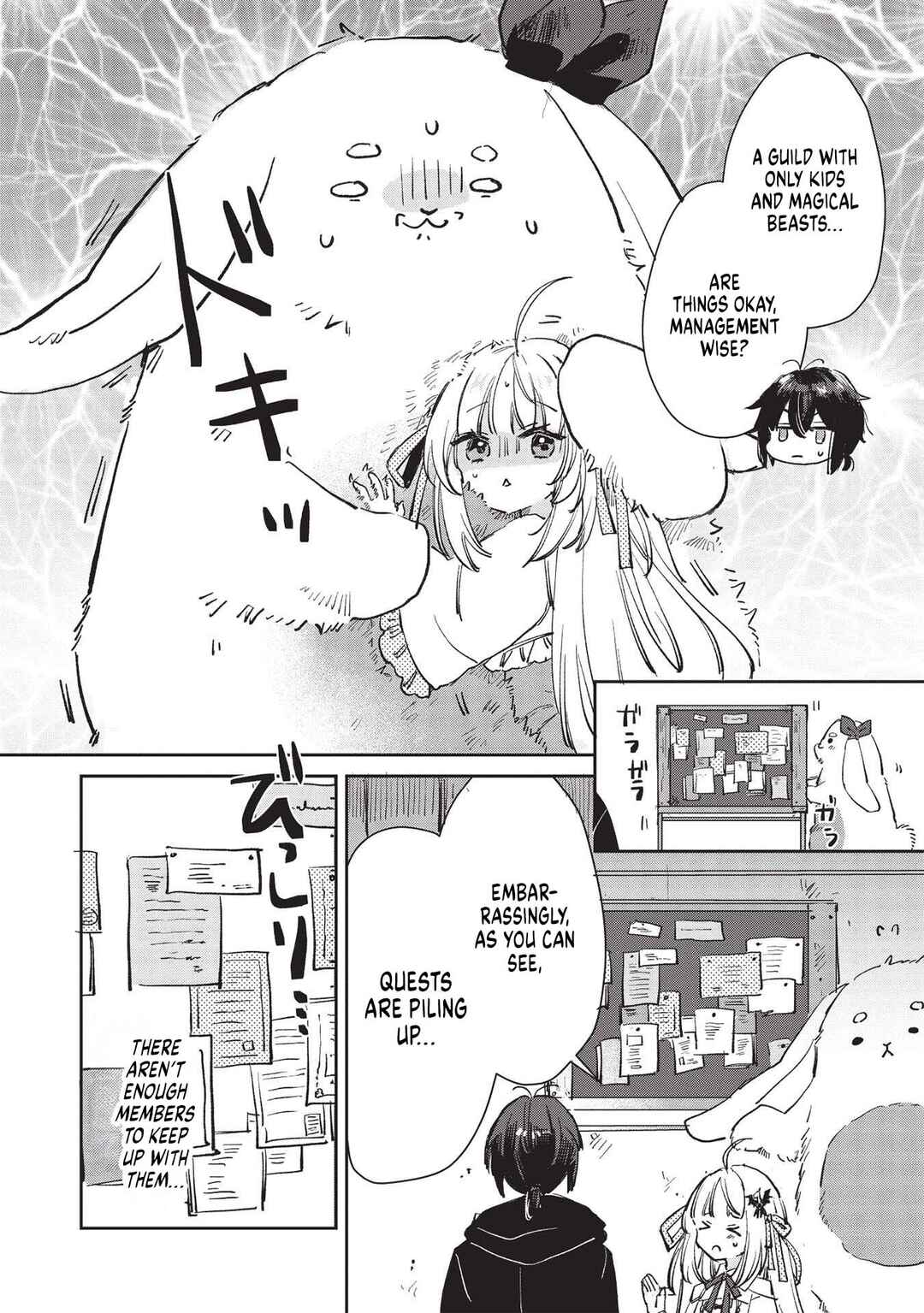 Hikikomori no Ore ga Kawaii Guild Master ni Sewa wo Yakaremakuttatte Betsu ni Ii darou? Chapter 1 - Page 30