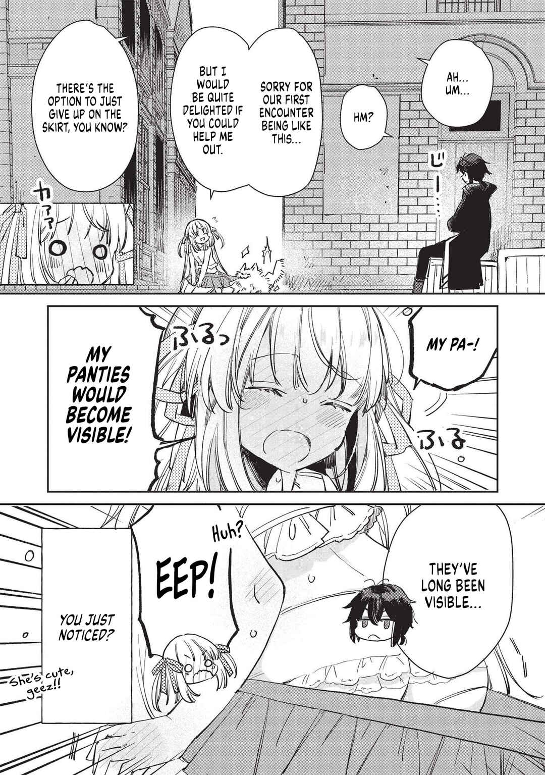 Hikikomori no Ore ga Kawaii Guild Master ni Sewa wo Yakaremakuttatte Betsu ni Ii darou? Chapter 1 - Page 7