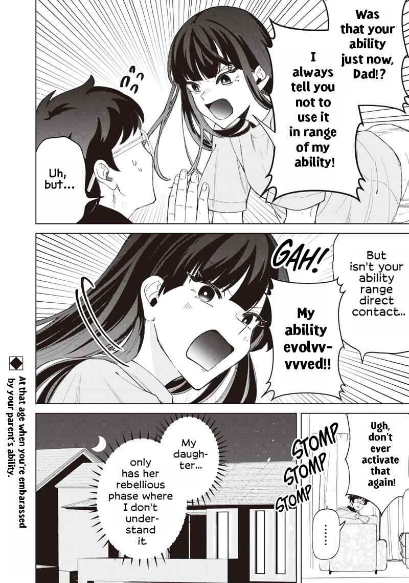 Shiretto Sugee Koto Itteru Gal. - Shiritsu Paranomaru Koukou no Nichijou Chapter 46 - Page 16