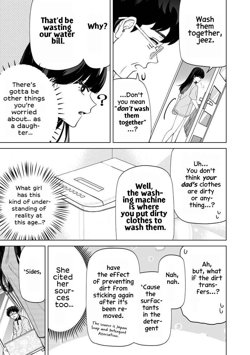 Shiretto Sugee Koto Itteru Gal. - Shiritsu Paranomaru Koukou no Nichijou Chapter 46 - Page 3
