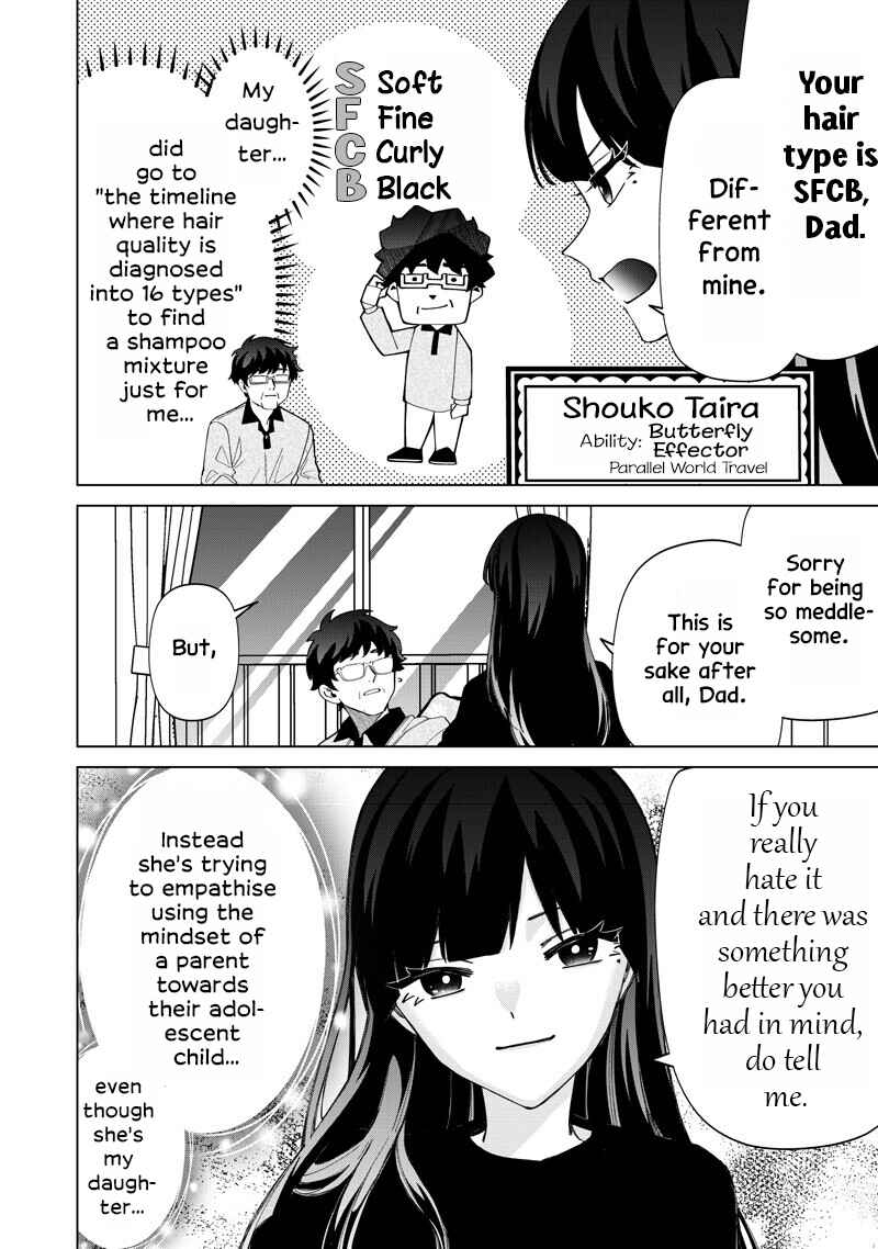 Shiretto Sugee Koto Itteru Gal. - Shiritsu Paranomaru Koukou no Nichijou Chapter 46 - Page 6