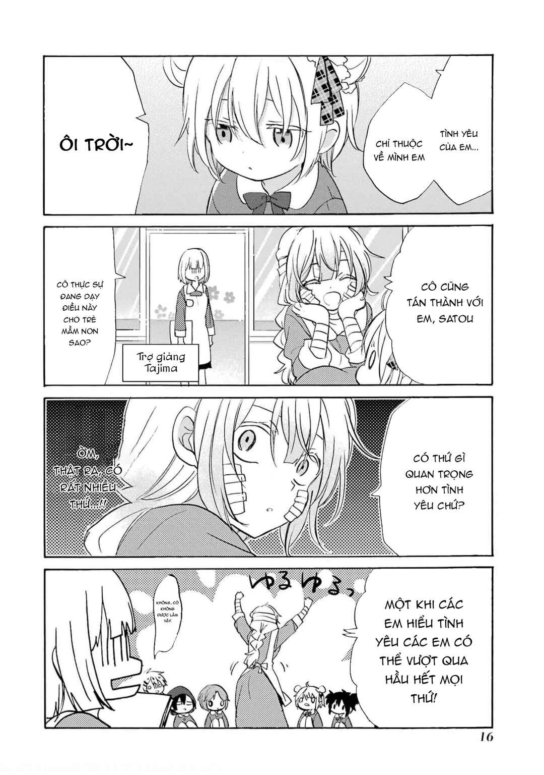 Happy Sugar Life Chapter 2 - Page 2