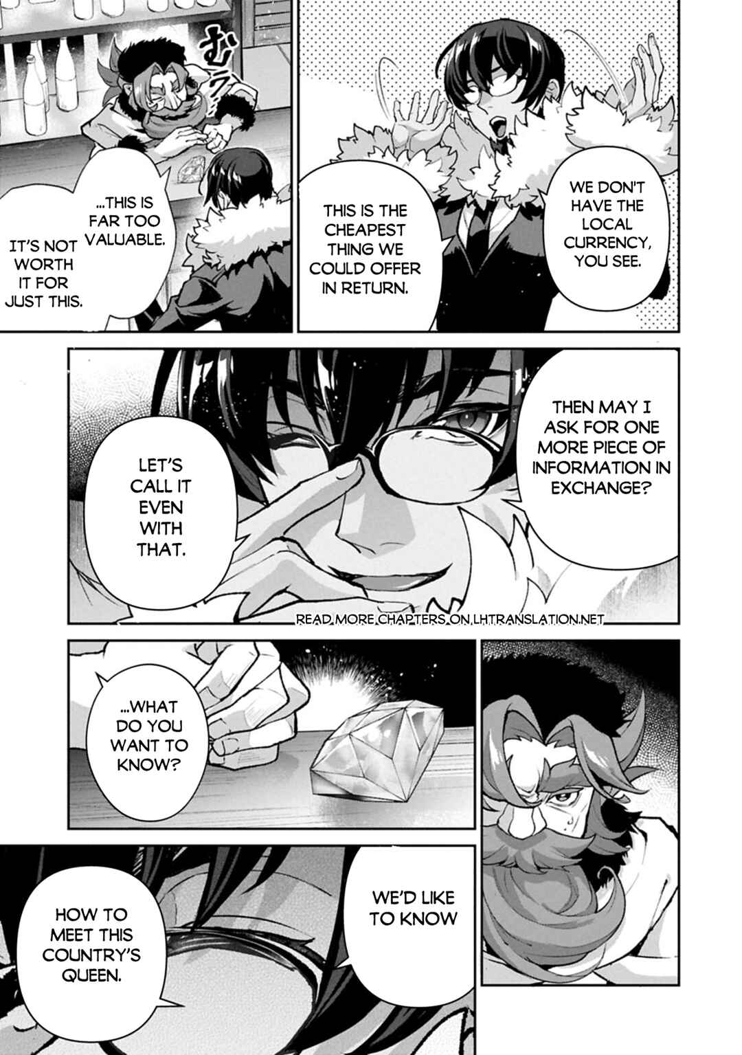 Yasei no Last Boss ga Arawareta! Chapter 53.1 - Page 14