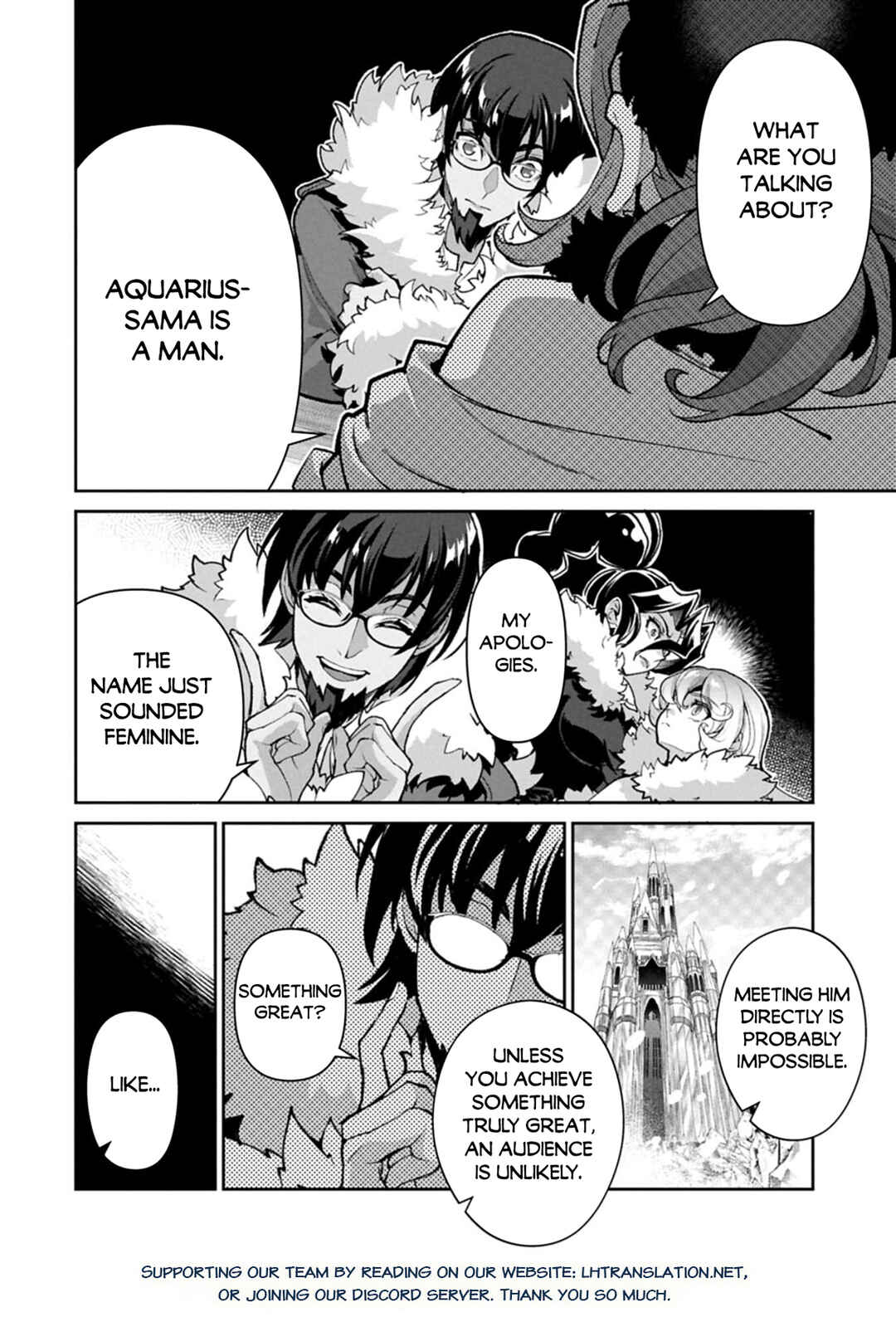 Yasei no Last Boss ga Arawareta! Chapter 53.1 - Page 15