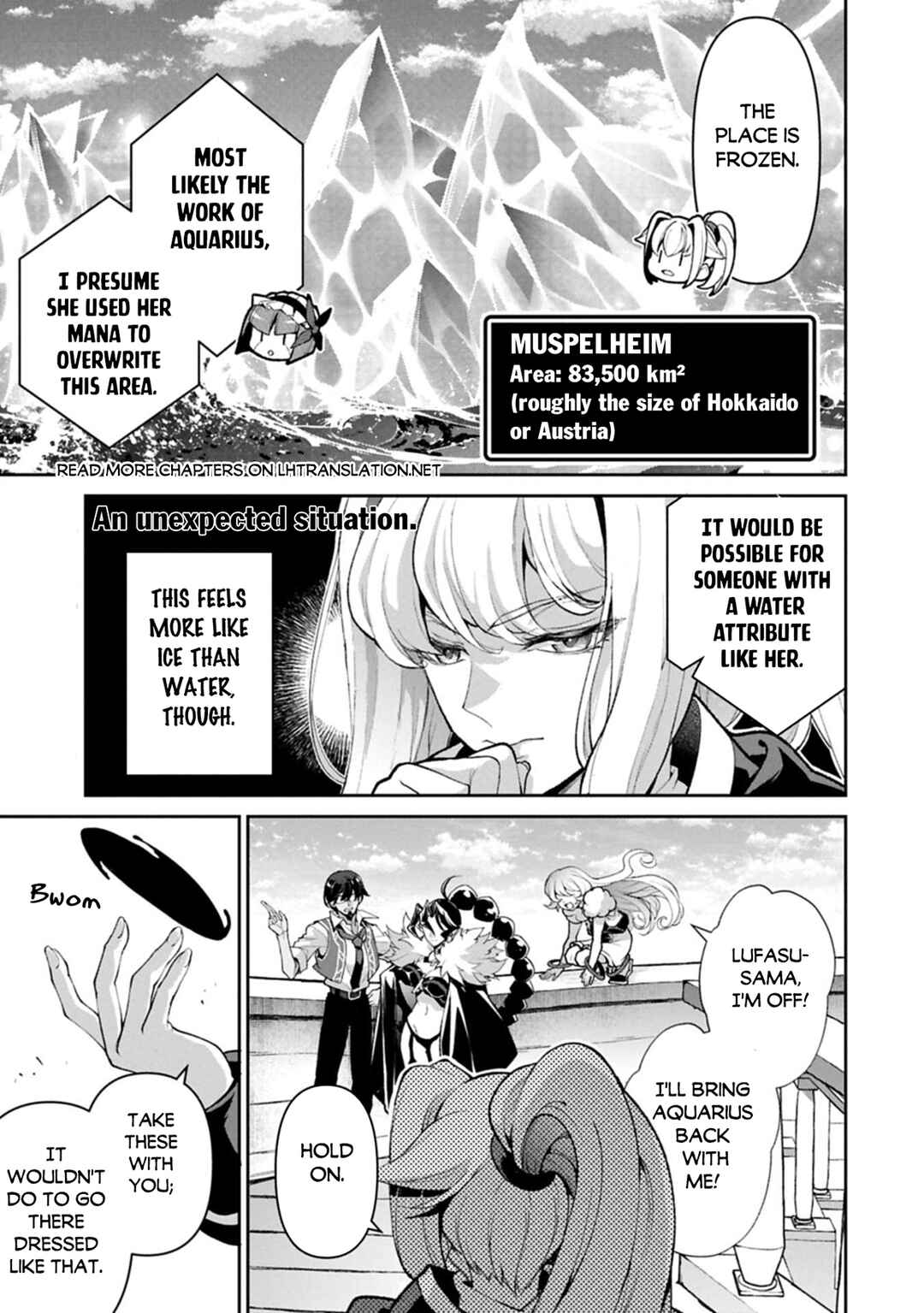 Yasei no Last Boss ga Arawareta! Chapter 53.1 - Page 2