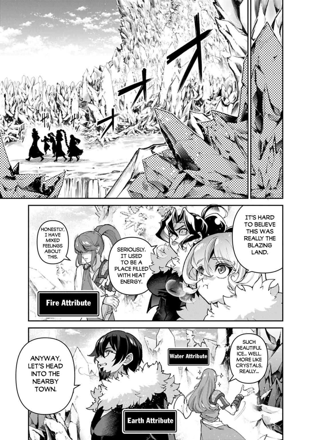 Yasei no Last Boss ga Arawareta! Chapter 53.1 - Page 6